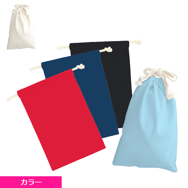 離島百貨店様　ギフトセット販売用オリジナル巾着 イメージ2