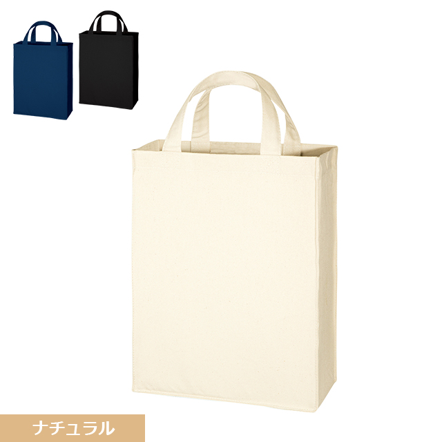 自家焙煎珈琲豆屋じゃくう鳥様 販売用オリジナルトートバッグ イメージ2