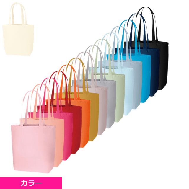 新経営研究会様 オリジナルノベルティバッグ イメージ2