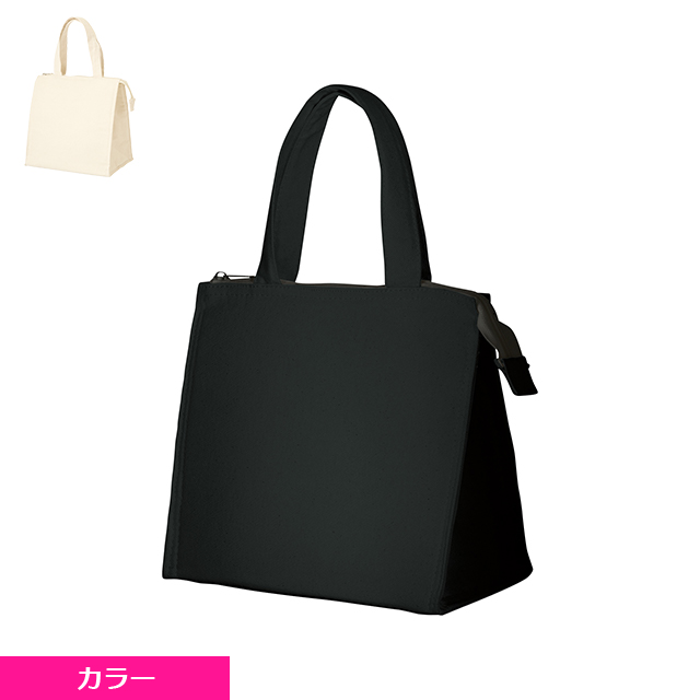 芦屋ラグビースクール様 全国大会出場記念 保冷バッグ イメージ2