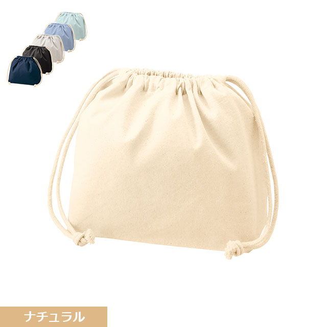 Granterb様 オリジナルコットン巾着 イメージ2