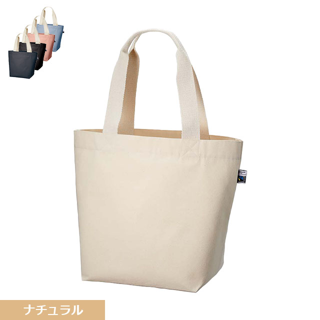 パレスRG様 オリジナルコットントートバッグ イメージ2