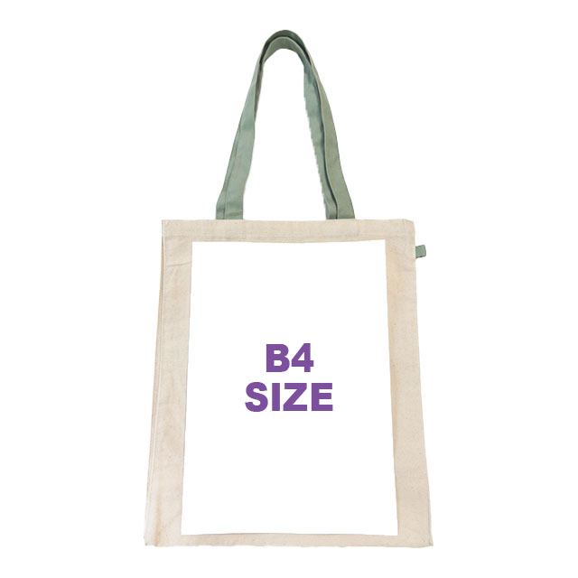 B4サイズ対応