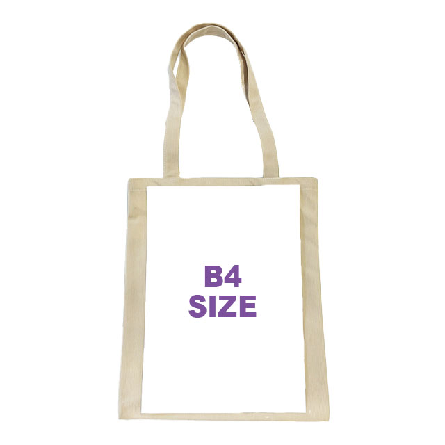 B4サイズ対応