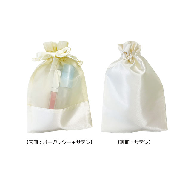 裏面は全面サテン生地になります