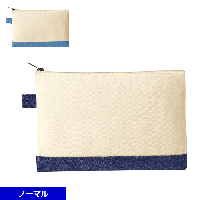 TRシリーズ　キャンバスデニムボトムフラットポーチ No.1