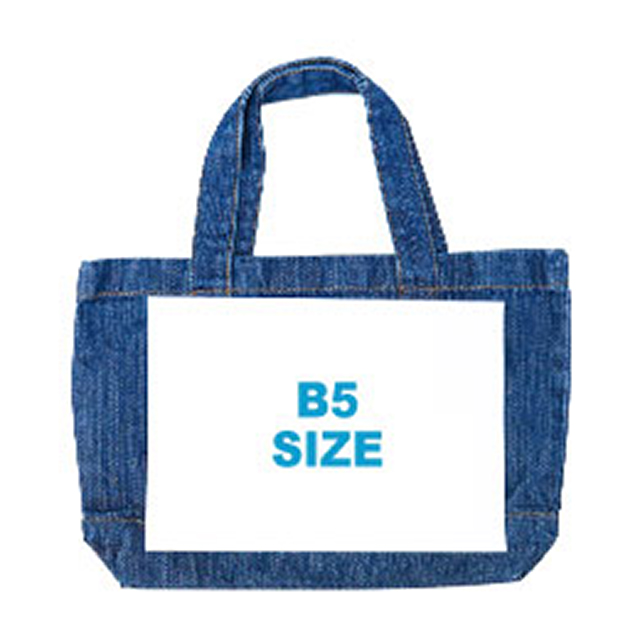 B5サイズ対応