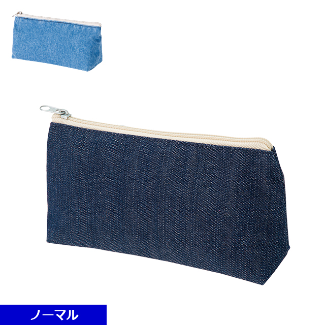 TRシリーズ　デニム船底ポーチ