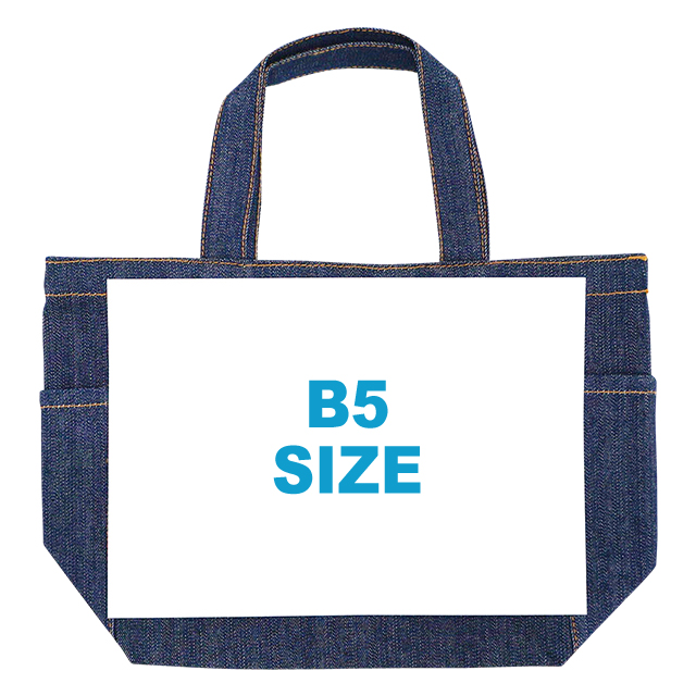 B5サイズ対応