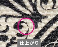 印刷時の線のかすれ